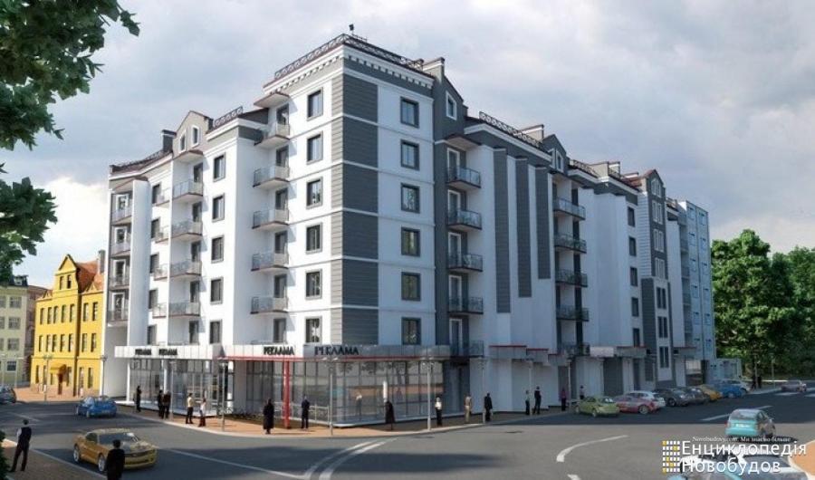 Нові Апартаменти 83 Ivano-Frankivsk Exterior foto